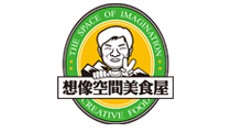 Logo圖片